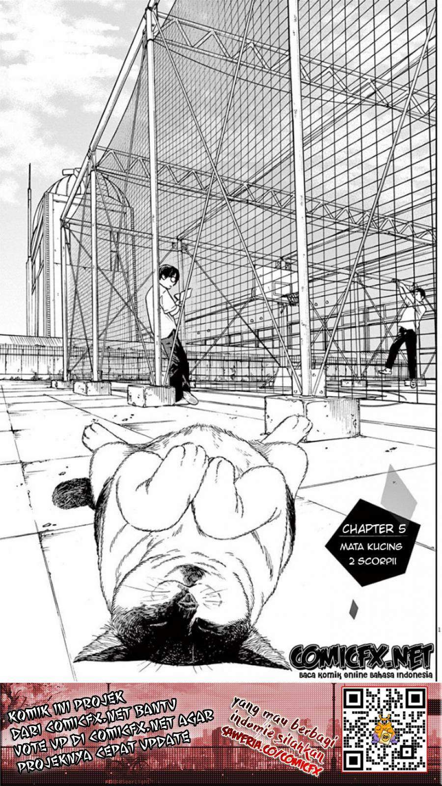 Kimi wa Houkago Insomnia Chapter 5 - halaman 2