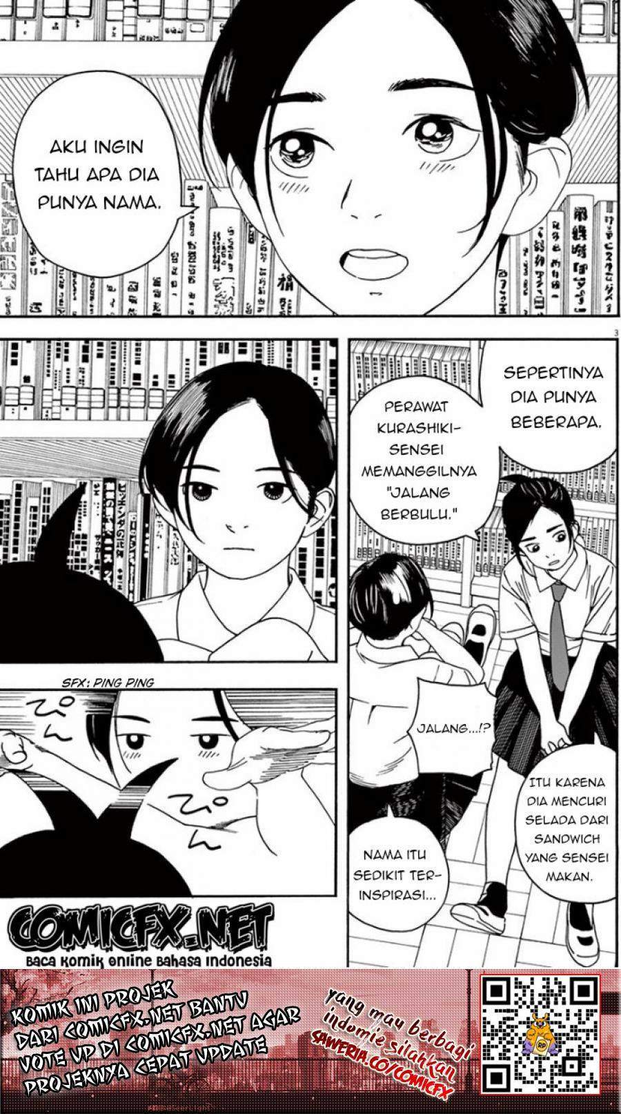 Kimi wa Houkago Insomnia Chapter 5 - halaman 4