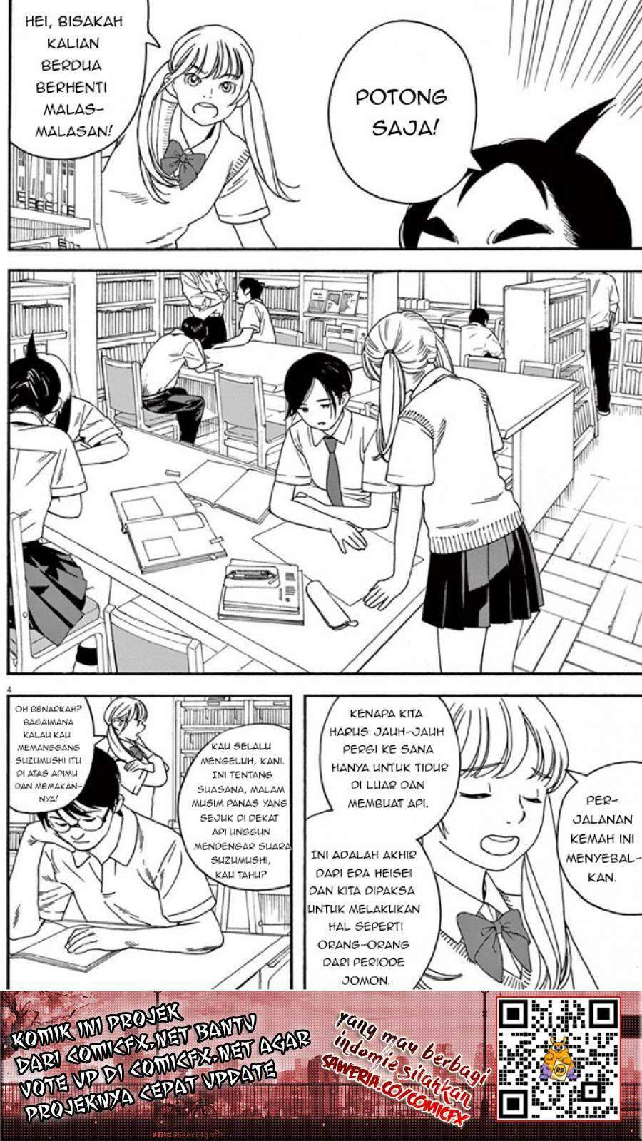 Kimi wa Houkago Insomnia Chapter 5 - halaman 5