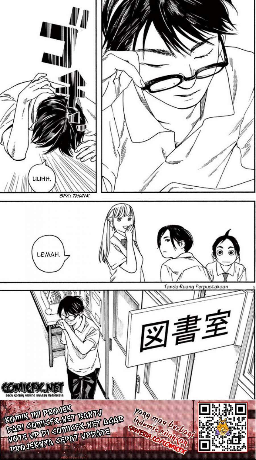 Kimi wa Houkago Insomnia Chapter 5 - halaman 6