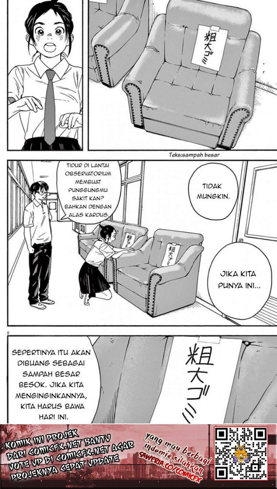 Kimi wa Houkago Insomnia Chapter 5 - halaman 9