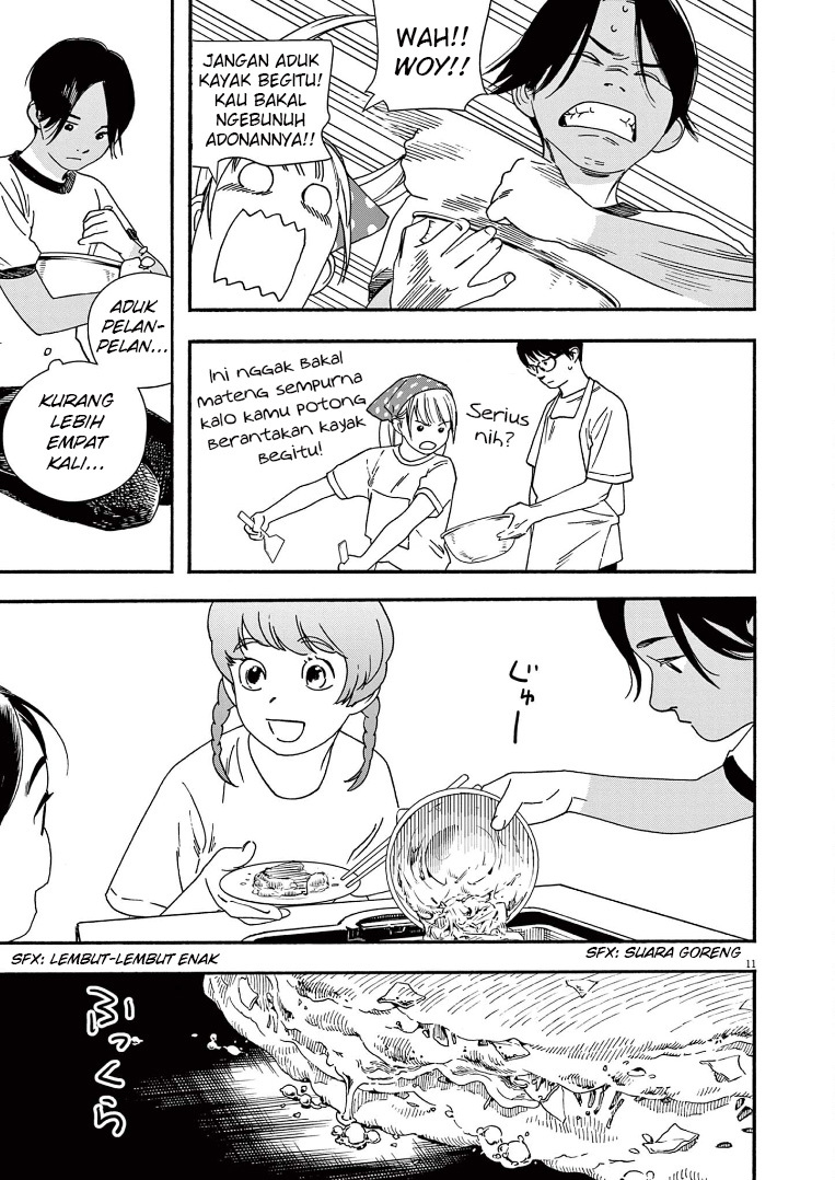 Kimi wa Houkago Insomnia Chapter 50 - halaman 12
