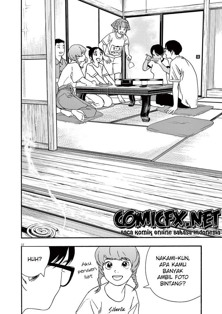 Kimi wa Houkago Insomnia Chapter 50 - halaman 13