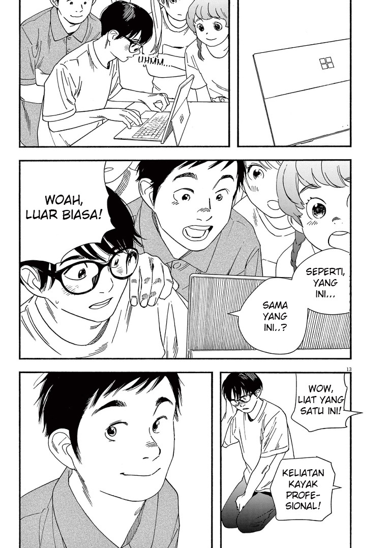 Kimi wa Houkago Insomnia Chapter 50 - halaman 14