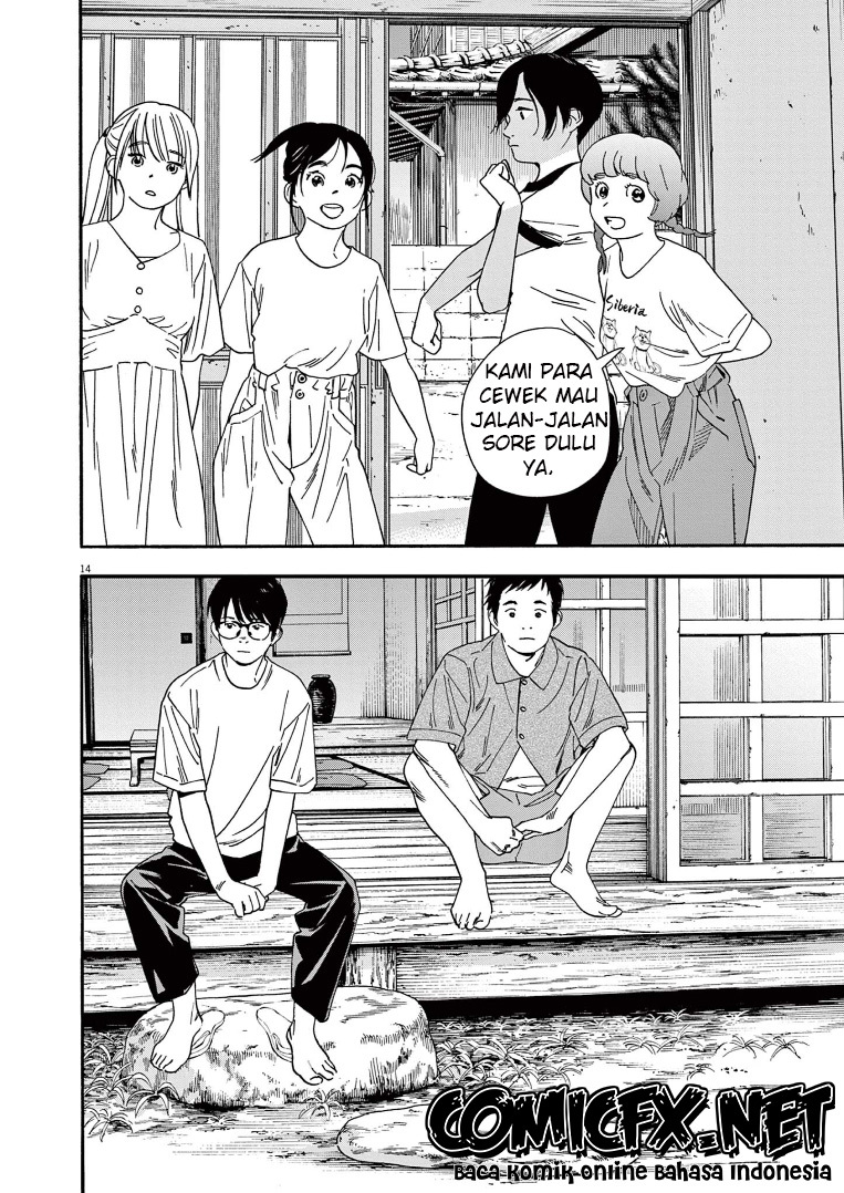 Kimi wa Houkago Insomnia Chapter 50 - halaman 15