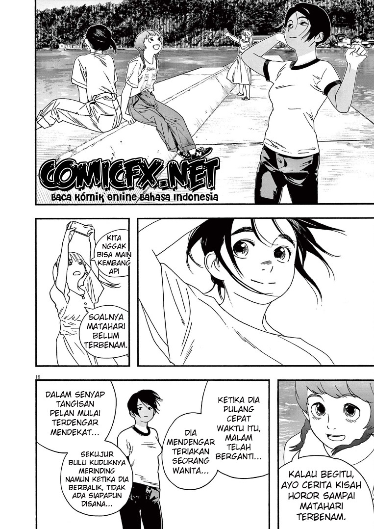 Kimi wa Houkago Insomnia Chapter 50 - halaman 17