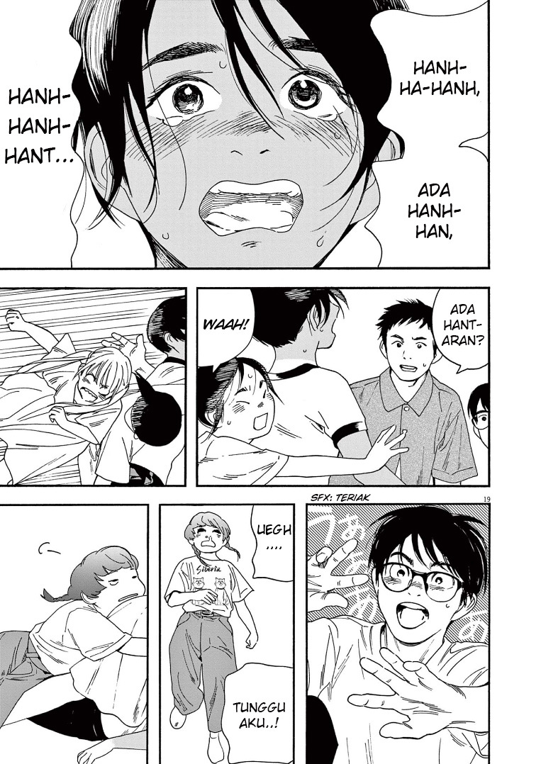 Kimi wa Houkago Insomnia Chapter 50 - halaman 20