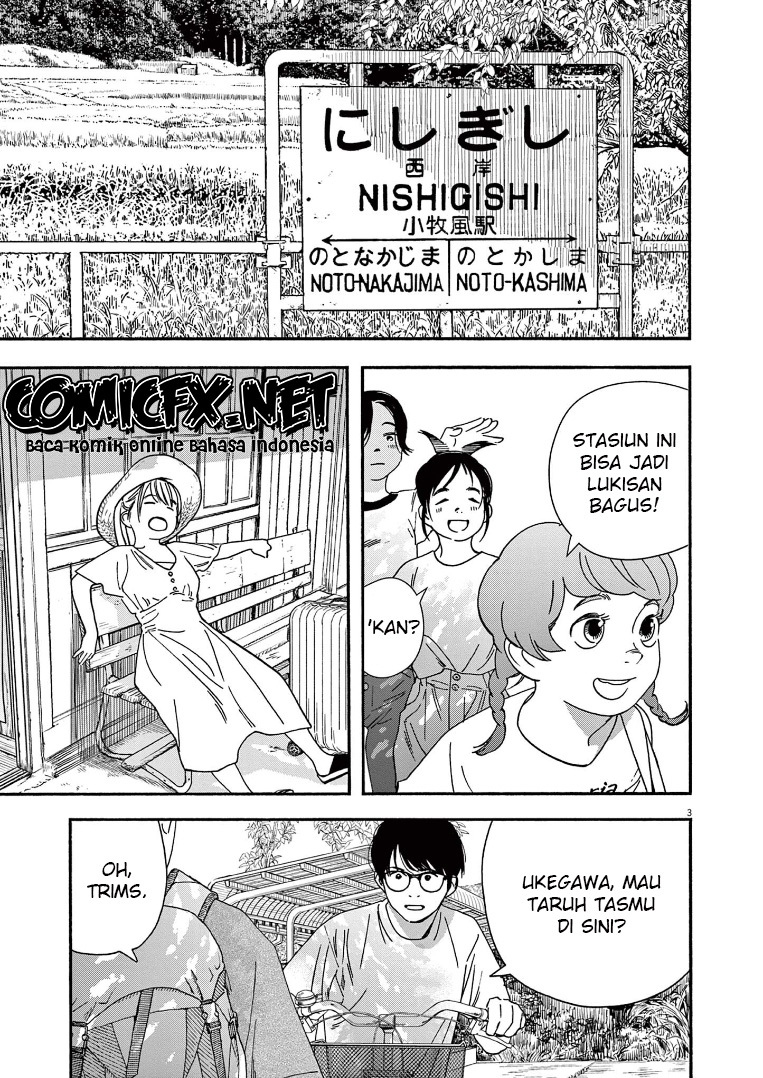 Kimi wa Houkago Insomnia Chapter 50 - halaman 4