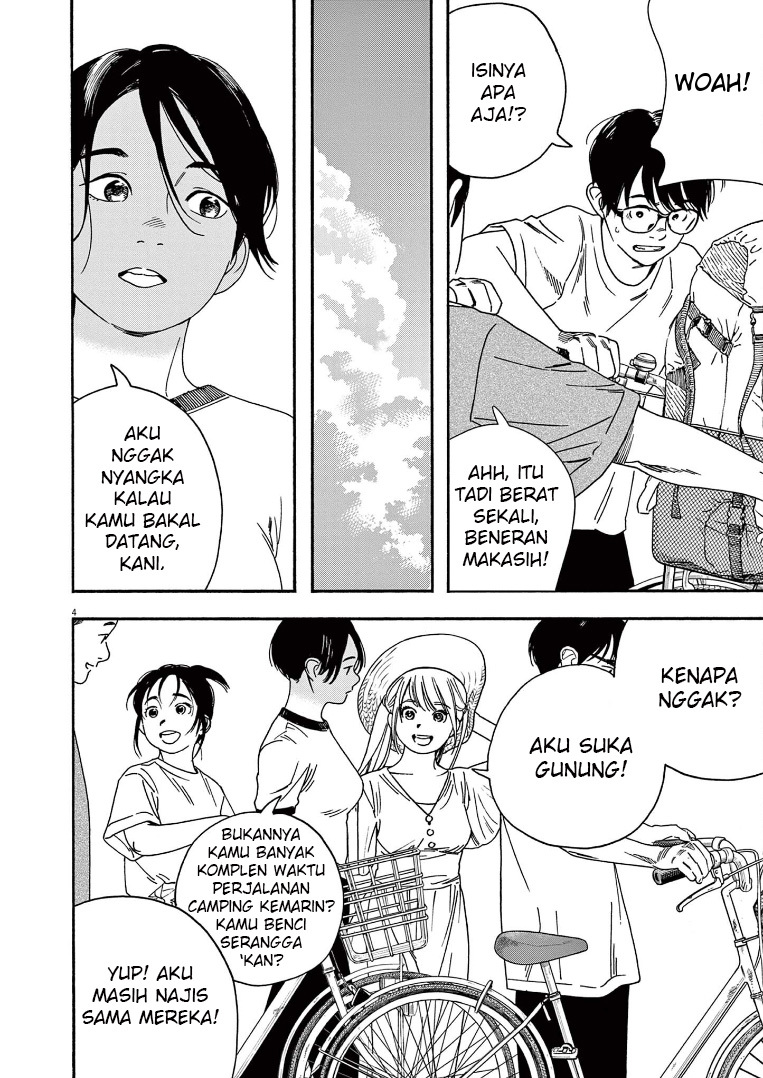 Kimi wa Houkago Insomnia Chapter 50 - halaman 5