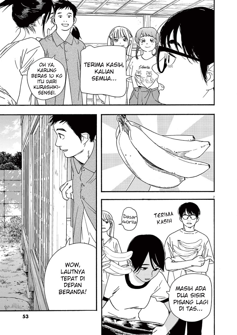 Kimi wa Houkago Insomnia Chapter 50 - halaman 8