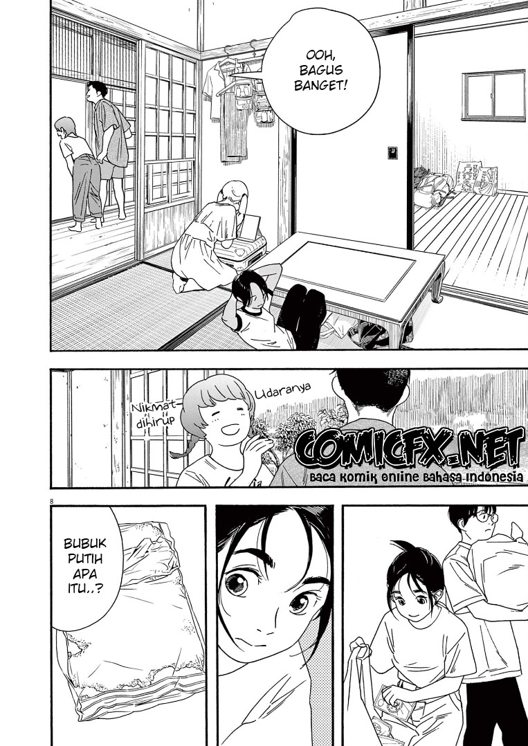 Kimi wa Houkago Insomnia Chapter 50 - halaman 9