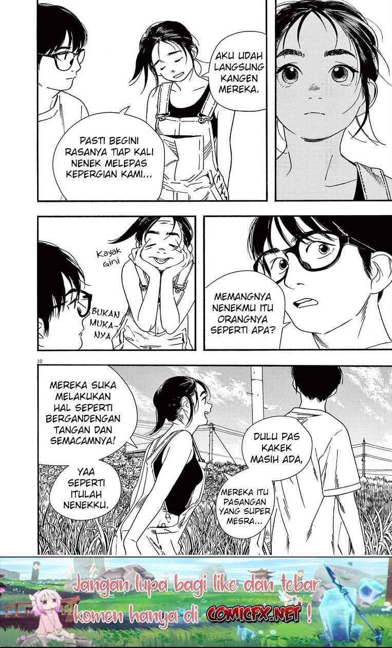 Kimi wa Houkago Insomnia Chapter 51 - halaman 11