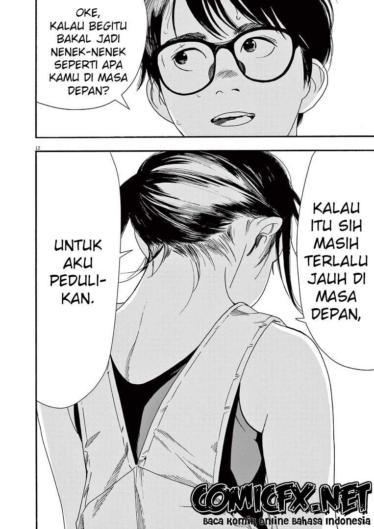 Kimi wa Houkago Insomnia Chapter 51 - halaman 13