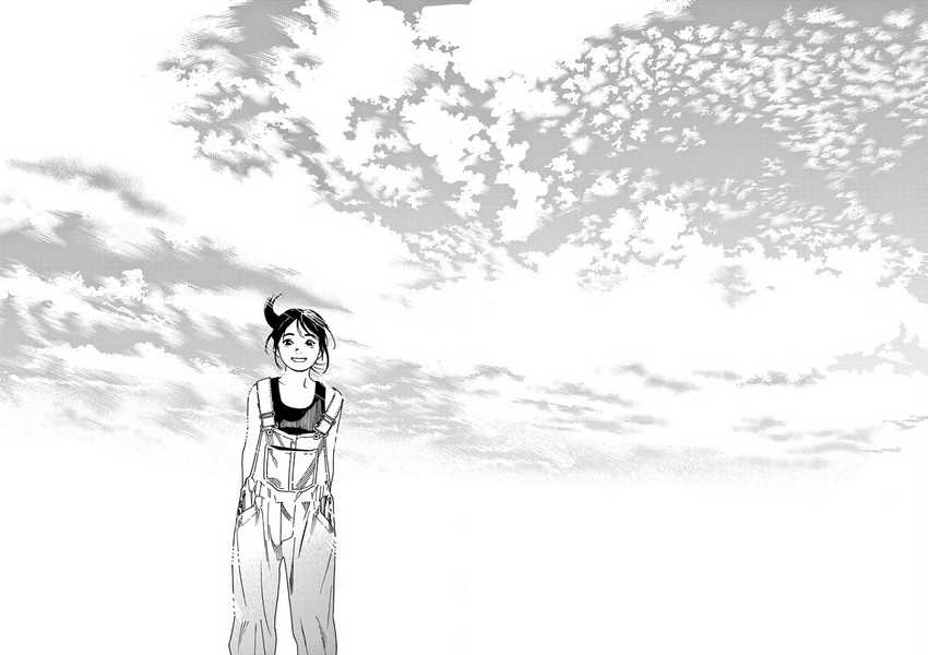 Kimi wa Houkago Insomnia Chapter 51 - halaman 15