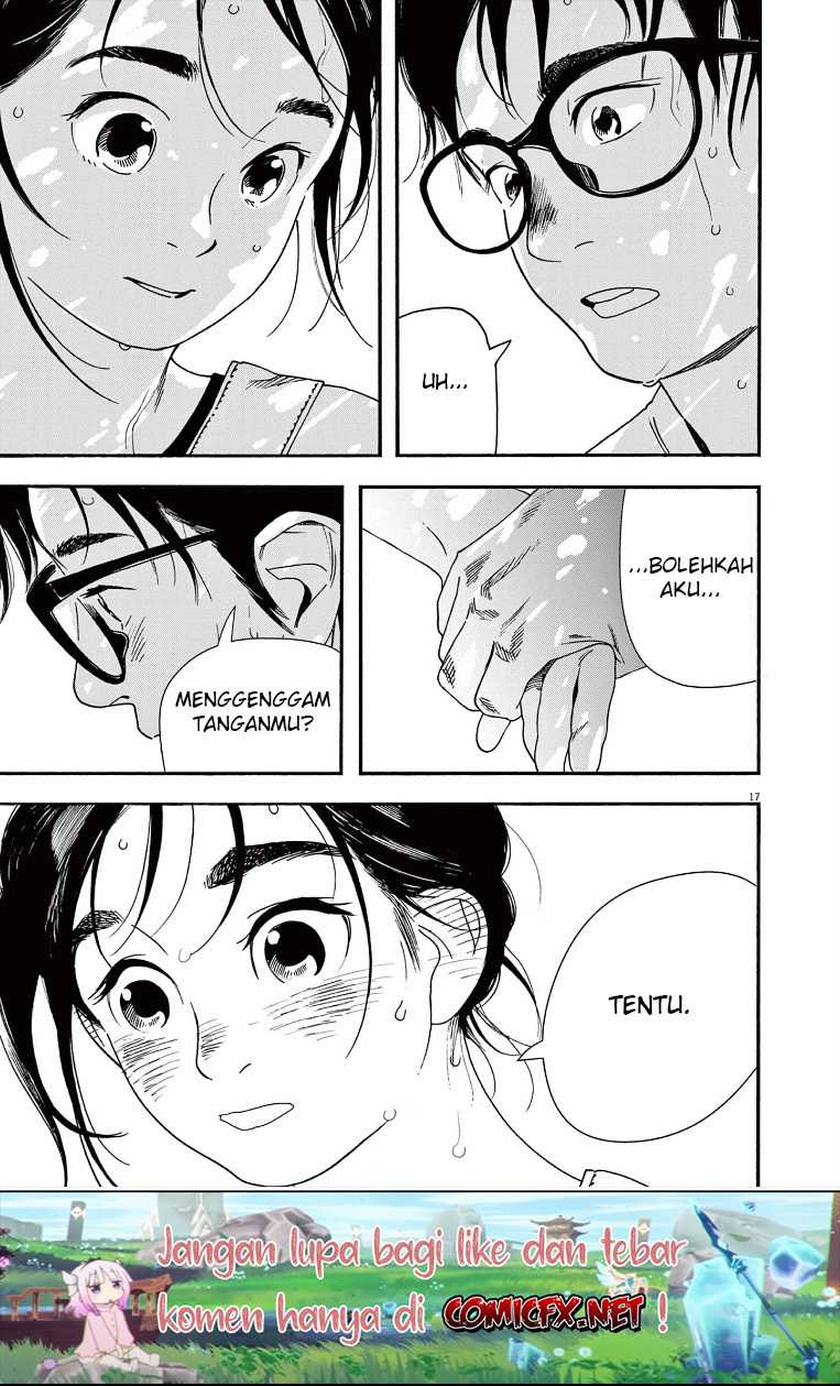Kimi wa Houkago Insomnia Chapter 51 - halaman 17