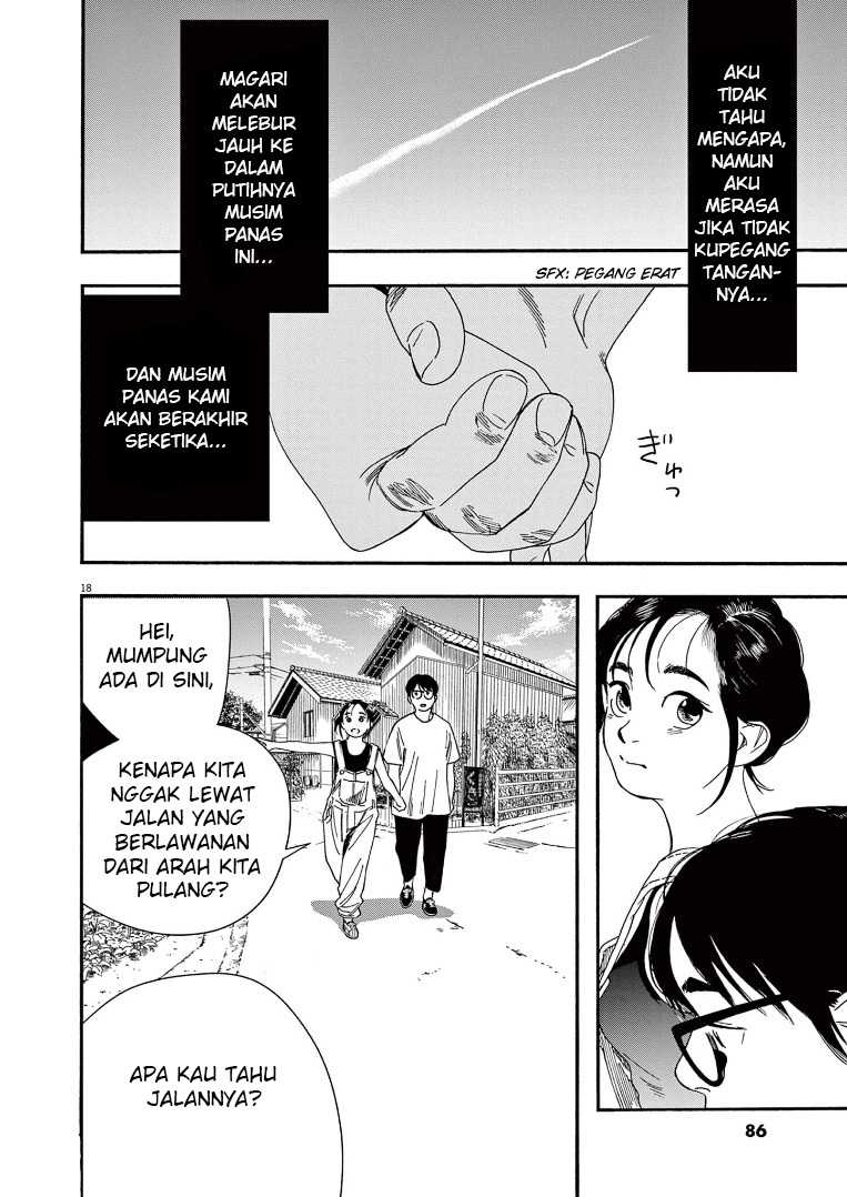 Kimi wa Houkago Insomnia Chapter 51 - halaman 18