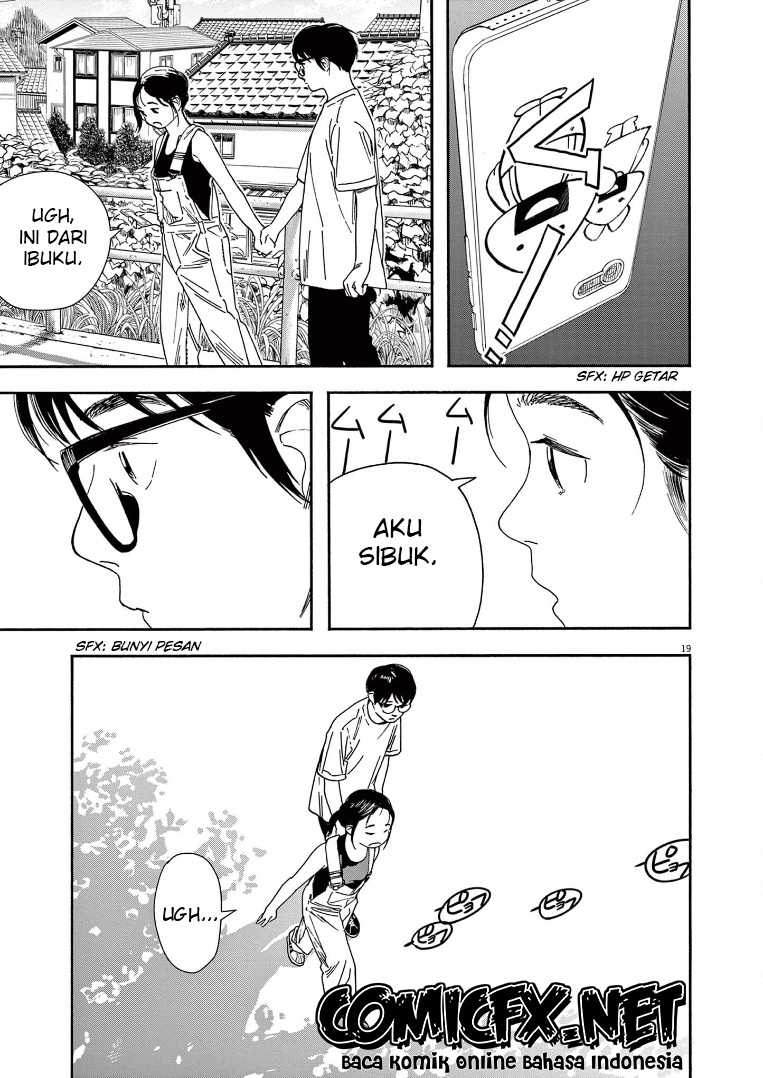 Kimi wa Houkago Insomnia Chapter 51 - halaman 19