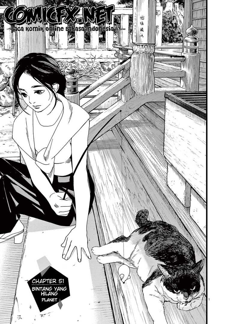 Kimi wa Houkago Insomnia Chapter 51 - halaman 2