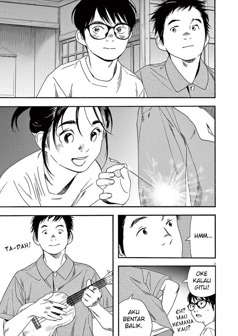 Kimi wa Houkago Insomnia Chapter 51 - halaman 4