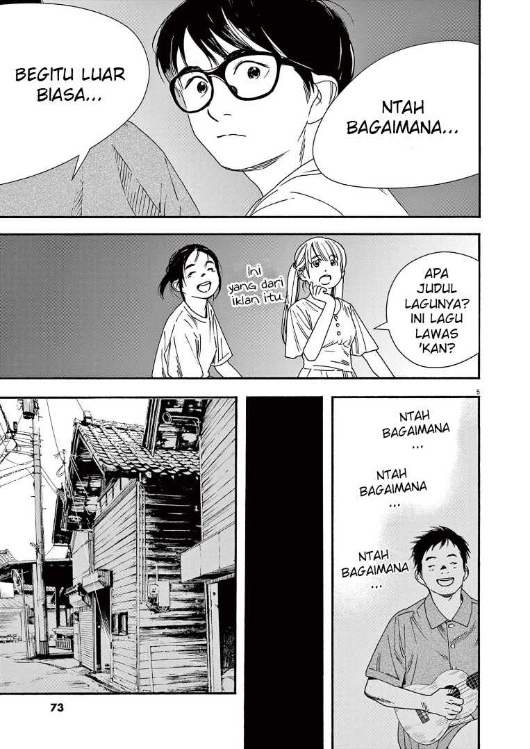 Kimi wa Houkago Insomnia Chapter 51 - halaman 6