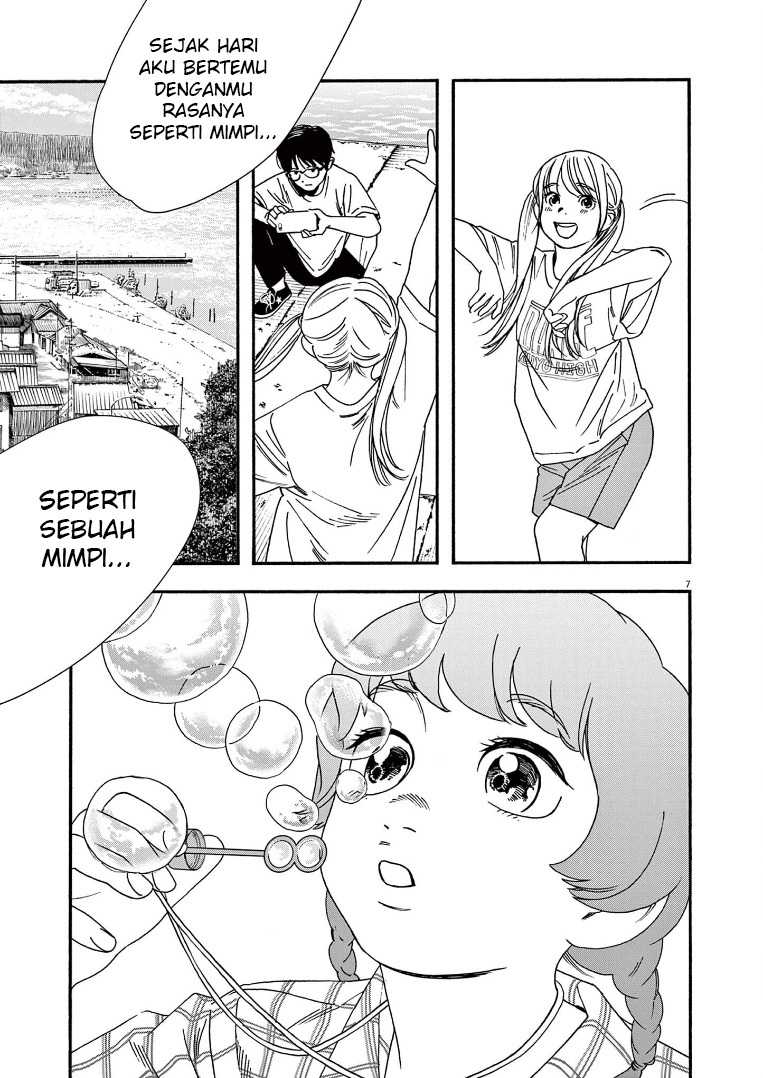 Kimi wa Houkago Insomnia Chapter 51 - halaman 8