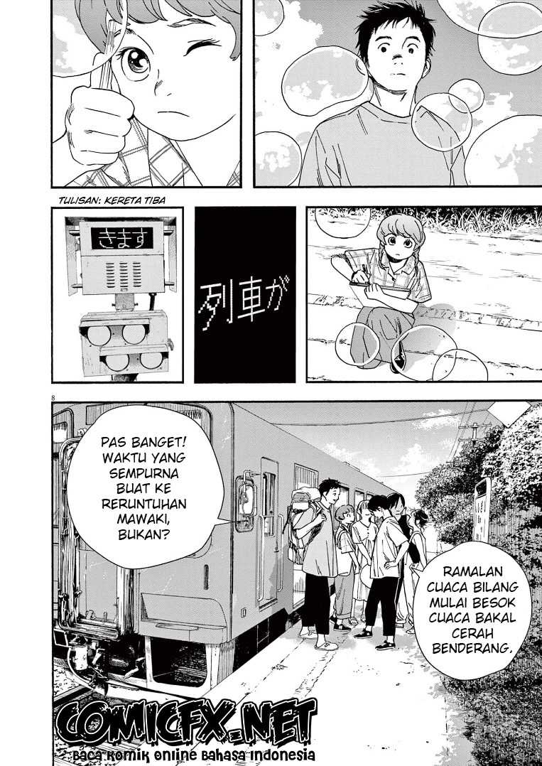Kimi wa Houkago Insomnia Chapter 51 - halaman 9