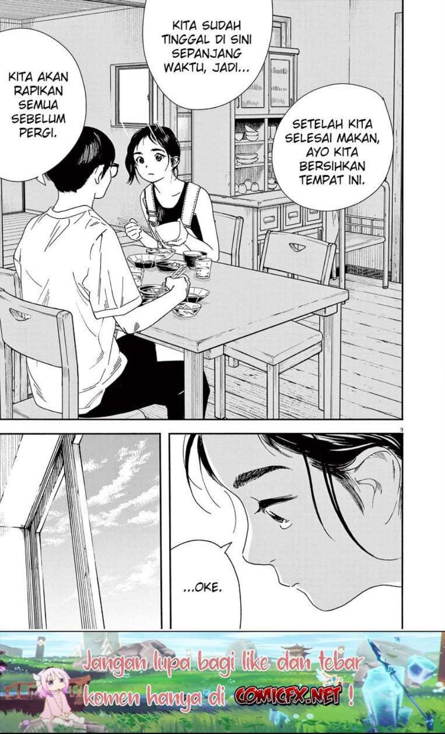 Kimi wa Houkago Insomnia Chapter 52 - halaman 11