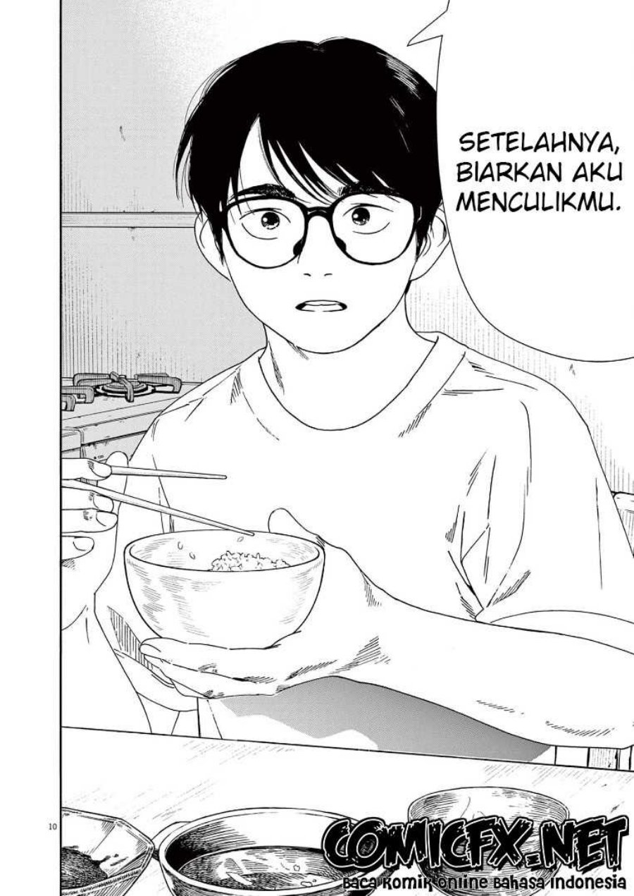Kimi wa Houkago Insomnia Chapter 52 - halaman 12
