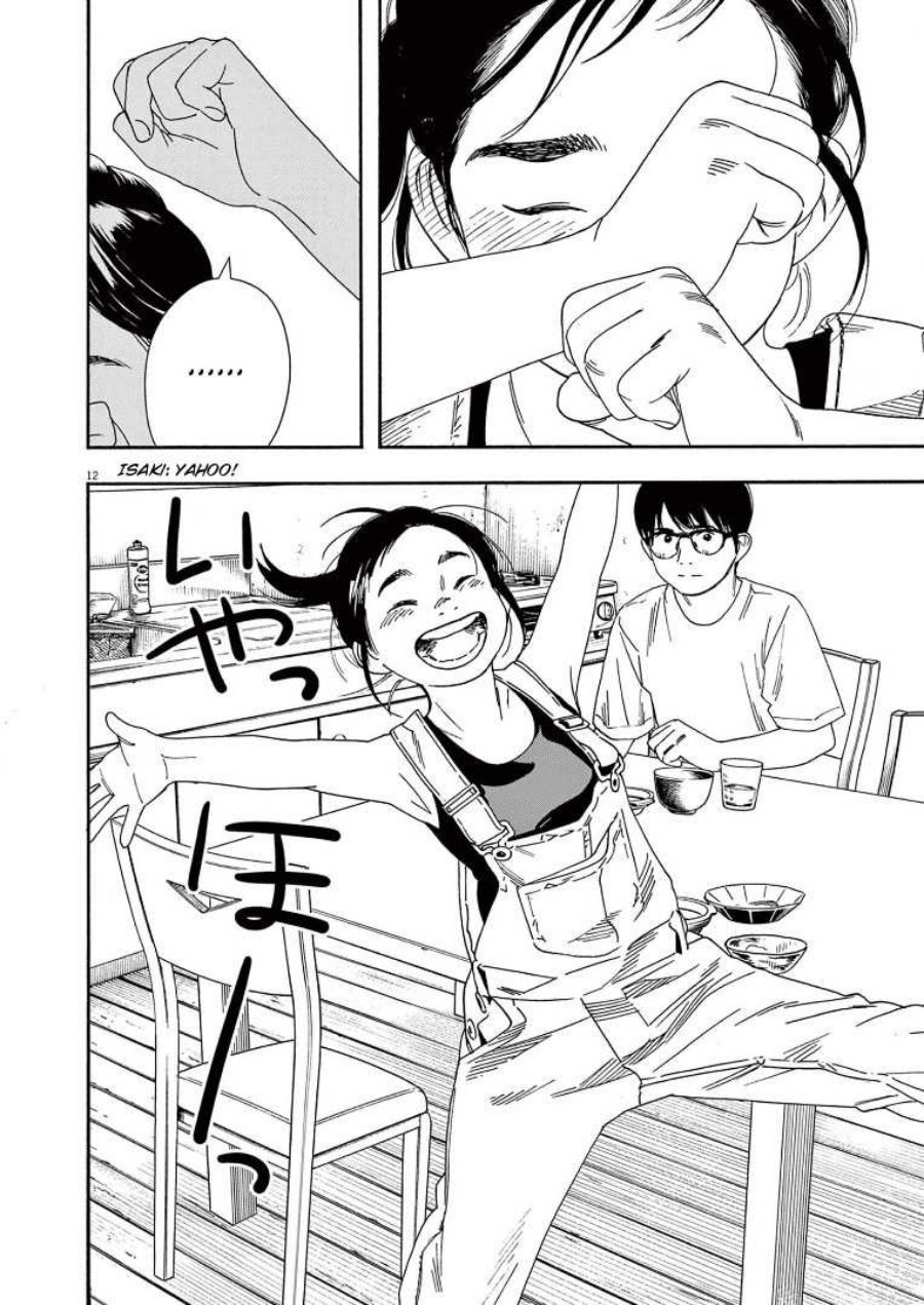 Kimi wa Houkago Insomnia Chapter 52 - halaman 14