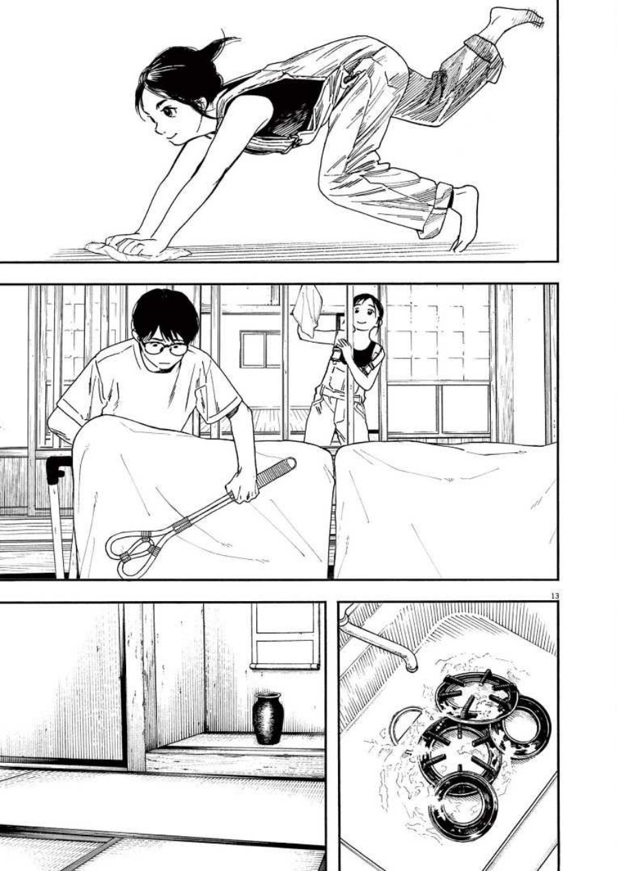 Kimi wa Houkago Insomnia Chapter 52 - halaman 15