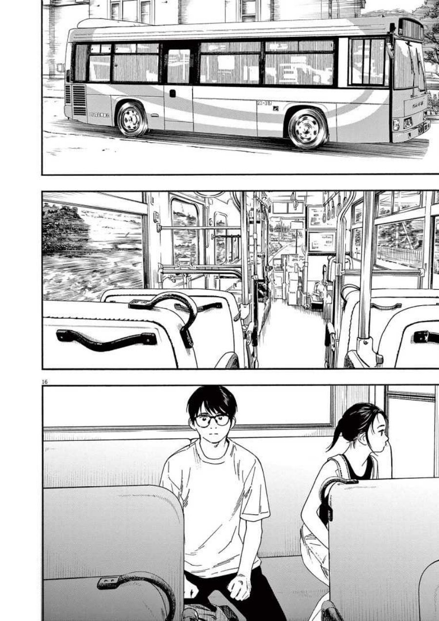 Kimi wa Houkago Insomnia Chapter 52 - halaman 18