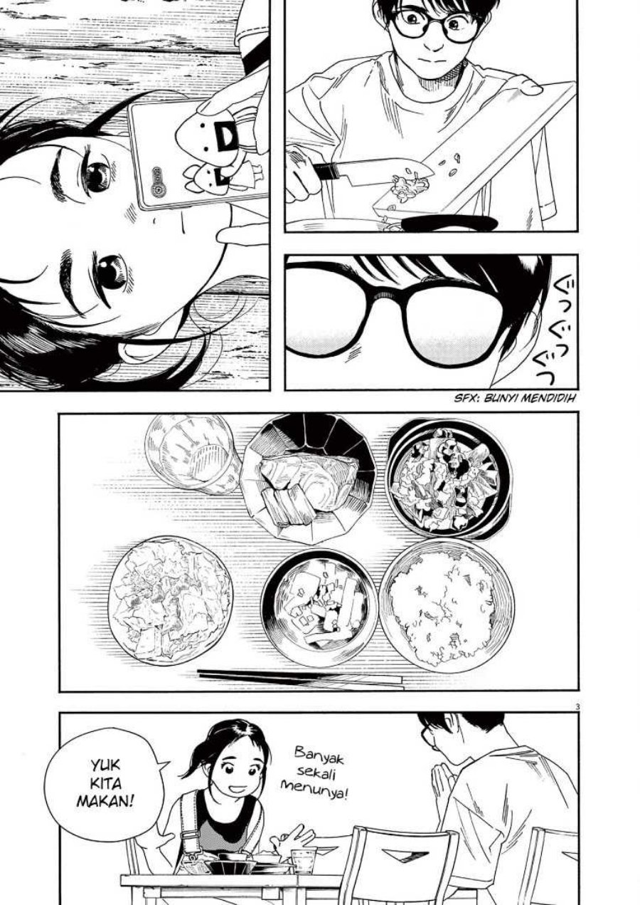 Kimi wa Houkago Insomnia Chapter 52 - halaman 5