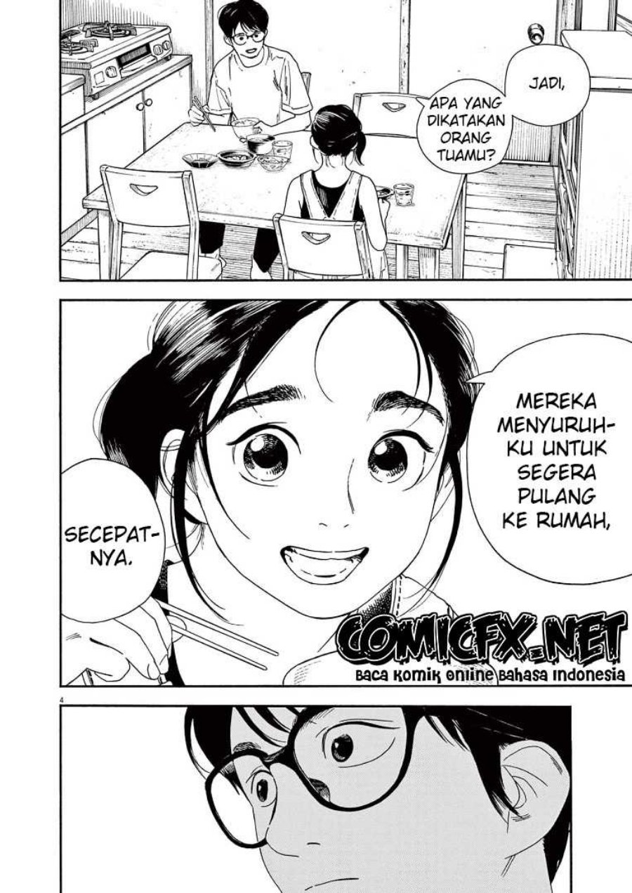 Kimi wa Houkago Insomnia Chapter 52 - halaman 6