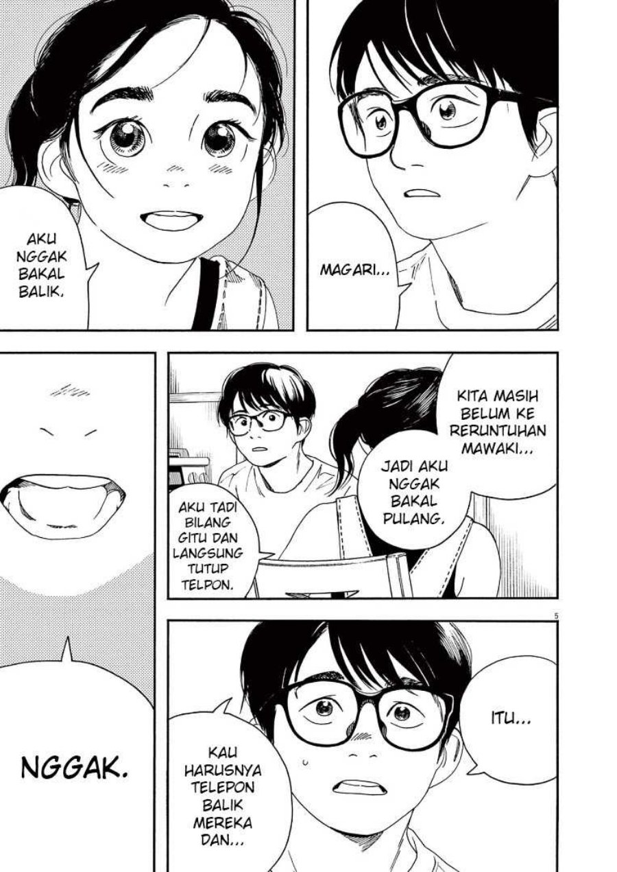 Kimi wa Houkago Insomnia Chapter 52 - halaman 7