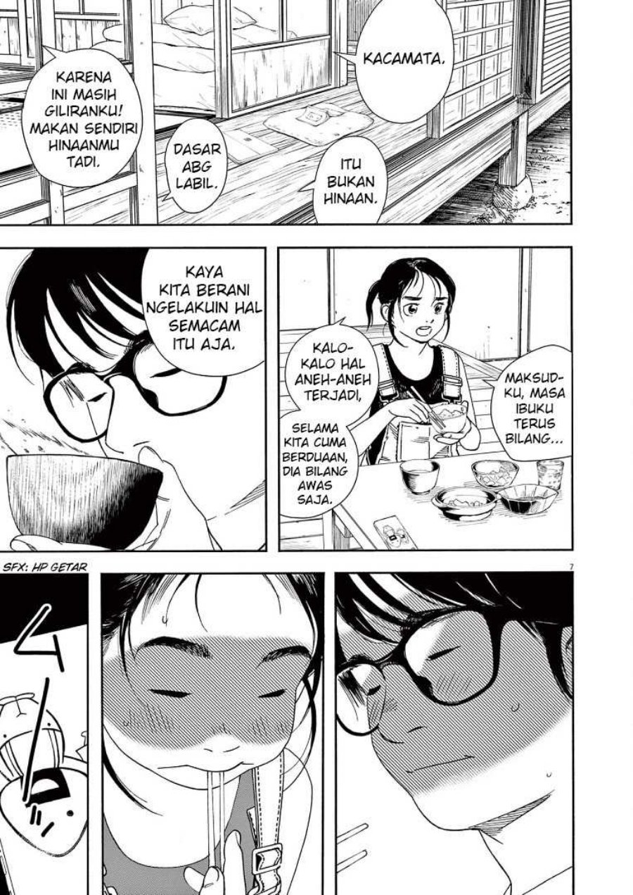 Kimi wa Houkago Insomnia Chapter 52 - halaman 9