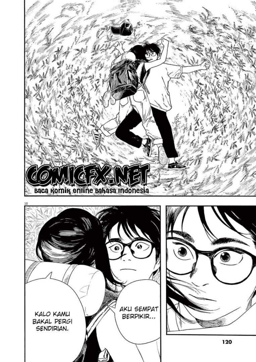 Kimi wa Houkago Insomnia Chapter 53 - halaman 11