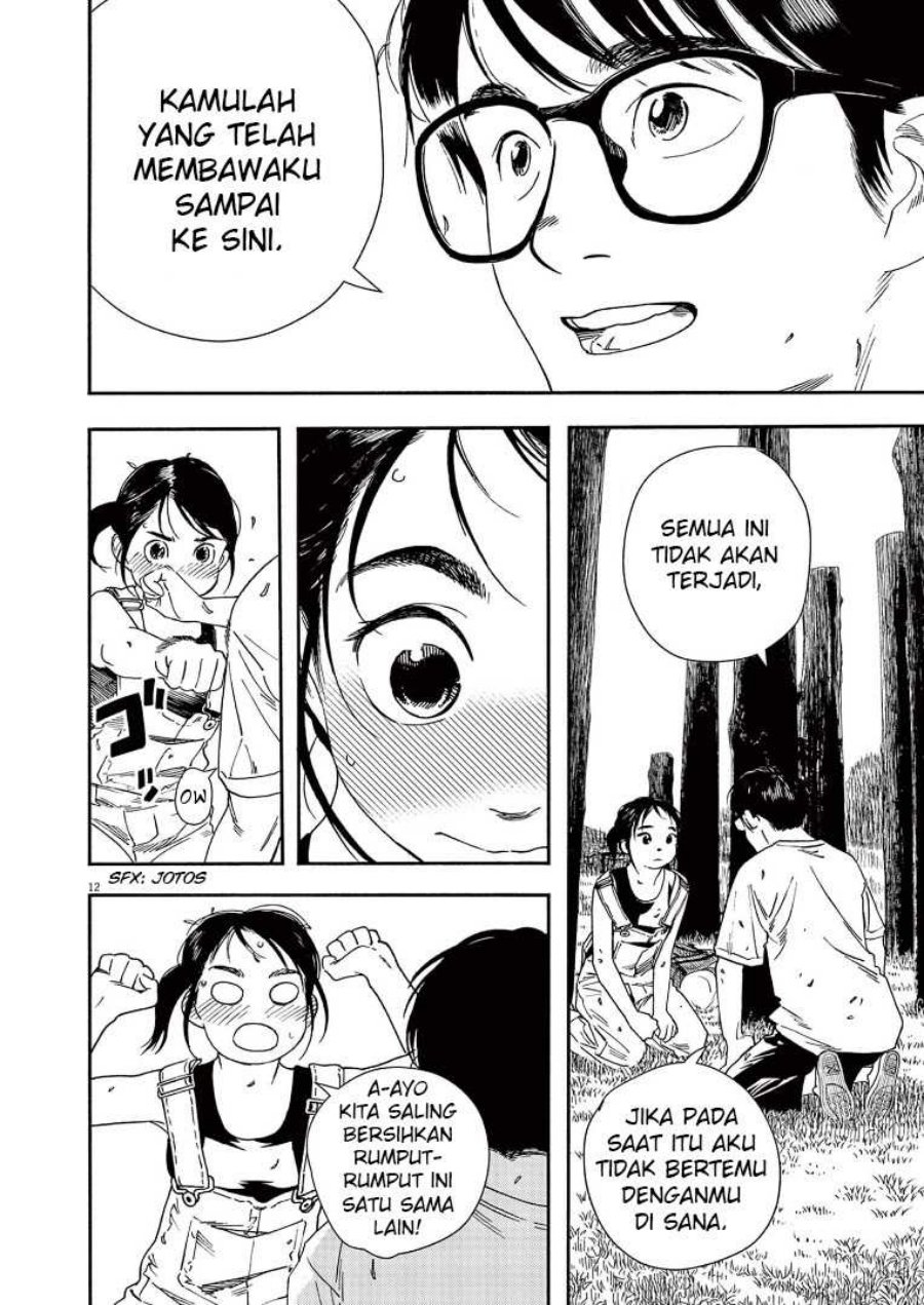 Kimi wa Houkago Insomnia Chapter 53 - halaman 13