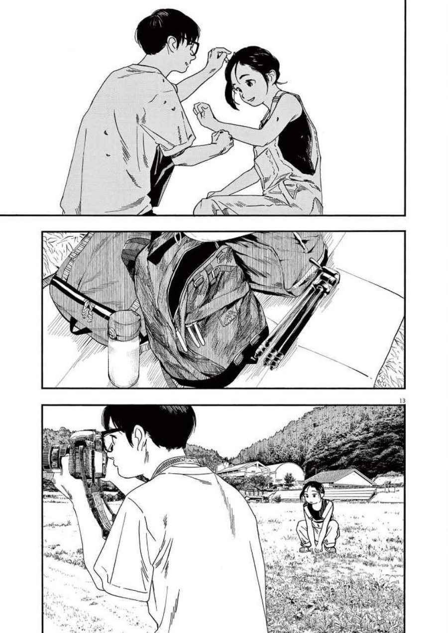 Kimi wa Houkago Insomnia Chapter 53 - halaman 14