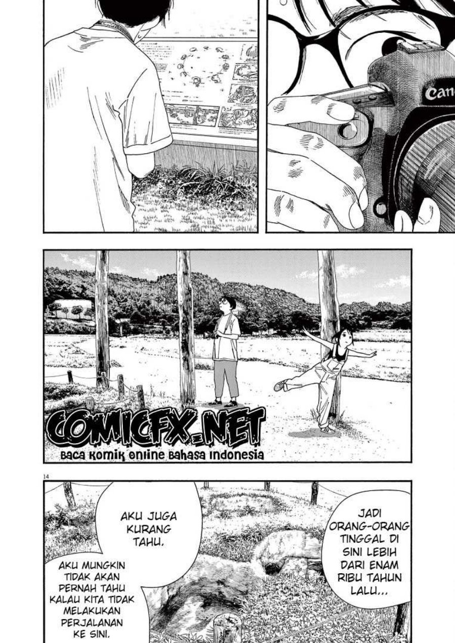 Kimi wa Houkago Insomnia Chapter 53 - halaman 15