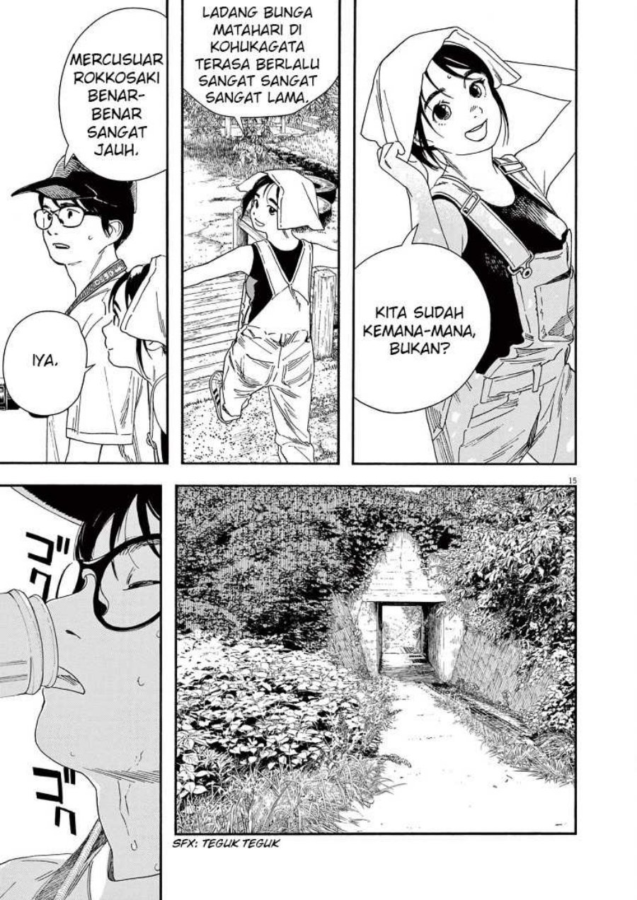Kimi wa Houkago Insomnia Chapter 53 - halaman 16