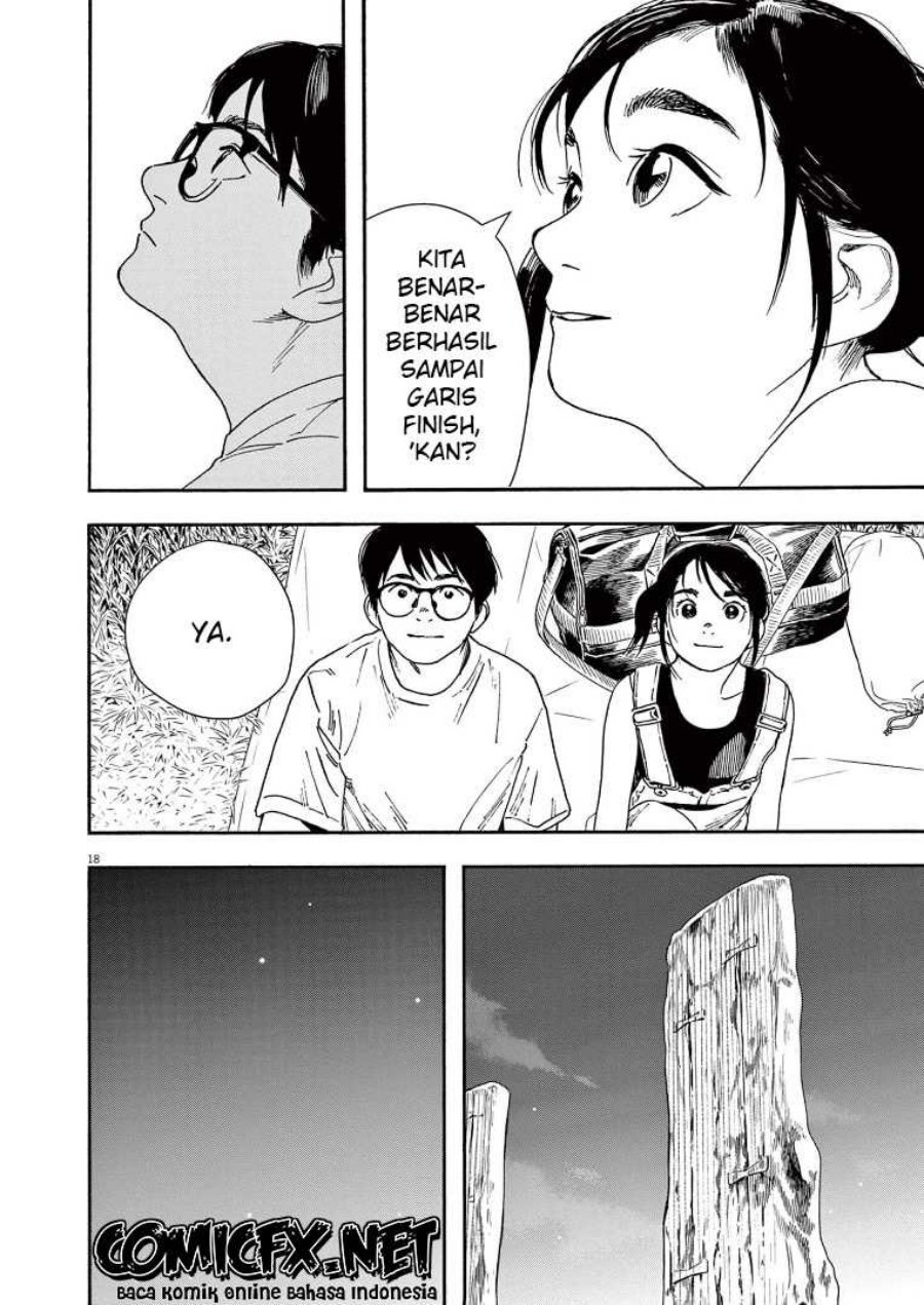 Kimi wa Houkago Insomnia Chapter 53 - halaman 19