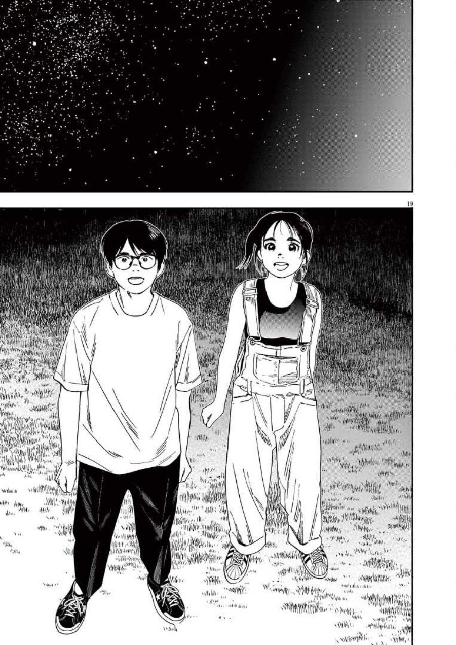 Kimi wa Houkago Insomnia Chapter 53 - halaman 20