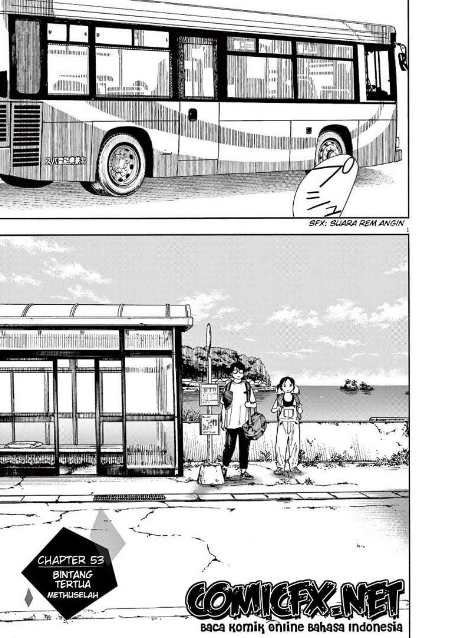 Kimi wa Houkago Insomnia Chapter 53 - halaman 3