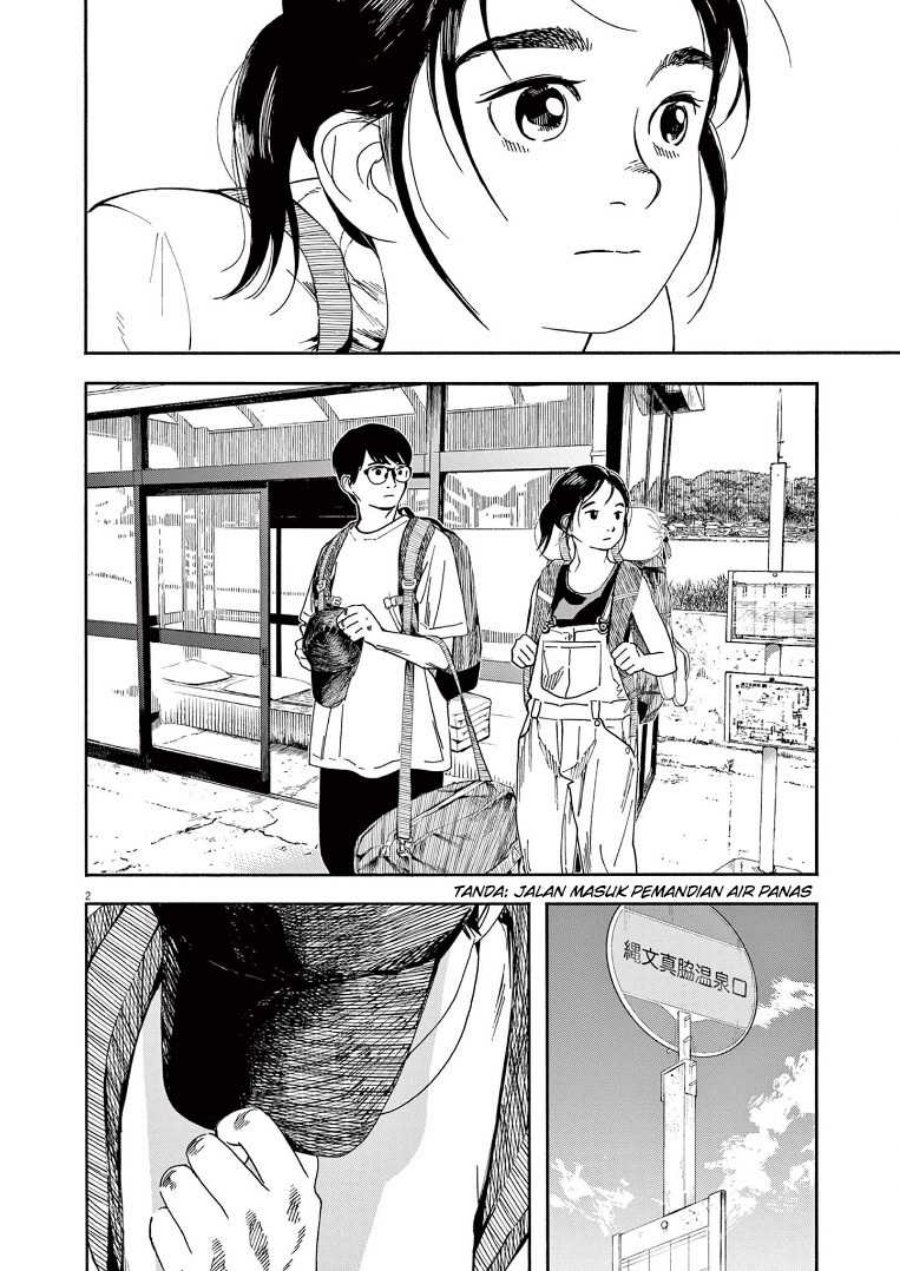 Kimi wa Houkago Insomnia Chapter 53 - halaman 4