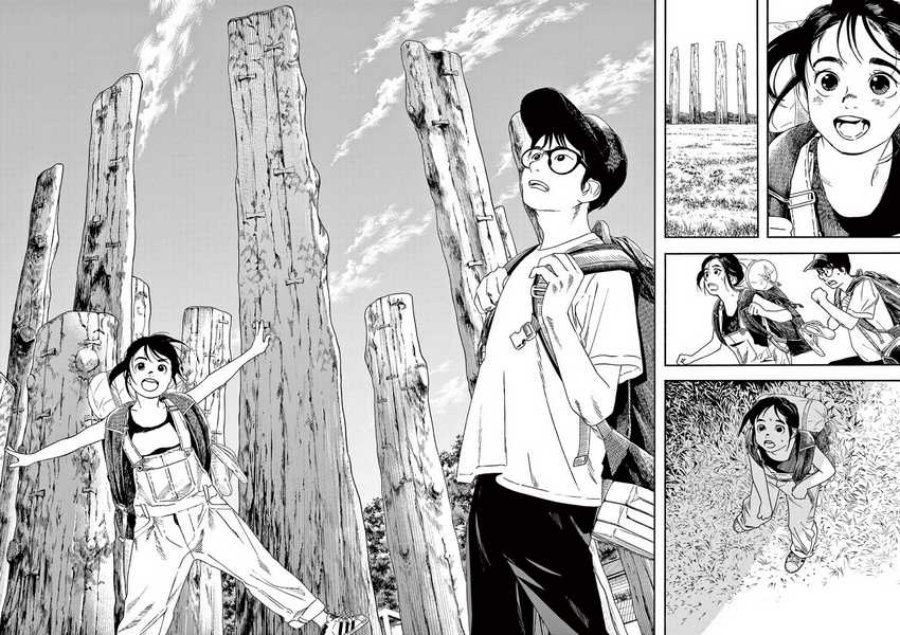 Kimi wa Houkago Insomnia Chapter 53 - halaman 8