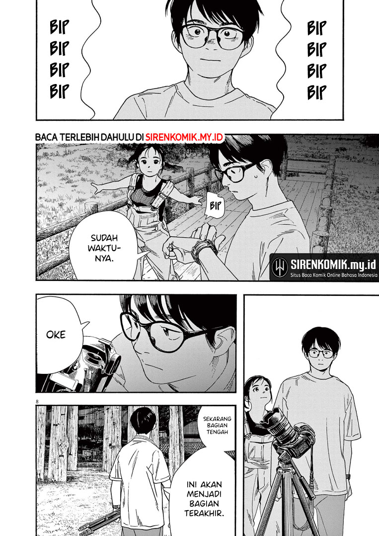 Kimi wa Houkago Insomnia Chapter 54 - halaman 10