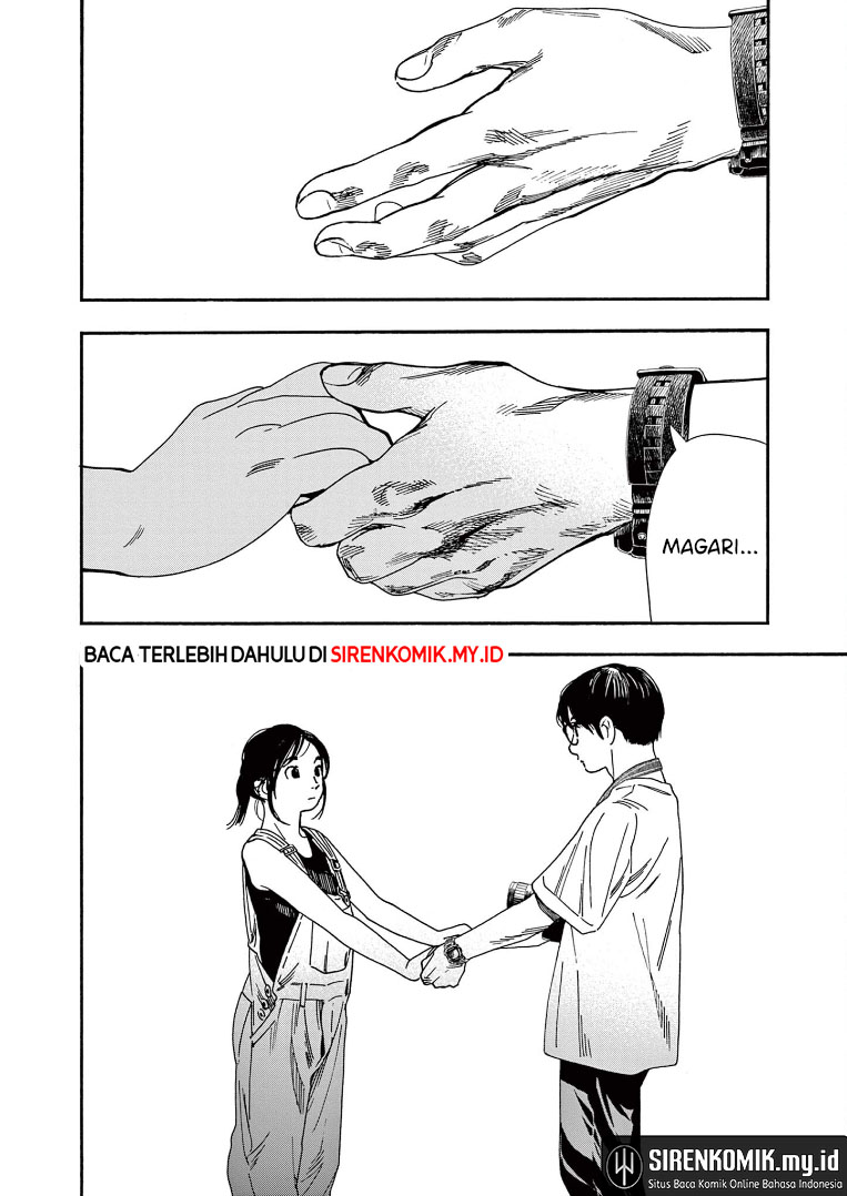 Kimi wa Houkago Insomnia Chapter 54 - halaman 12