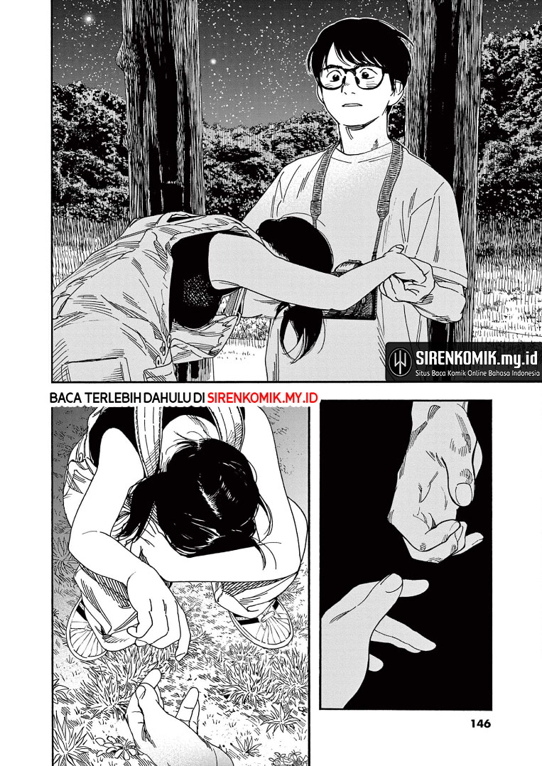 Kimi wa Houkago Insomnia Chapter 54 - halaman 15