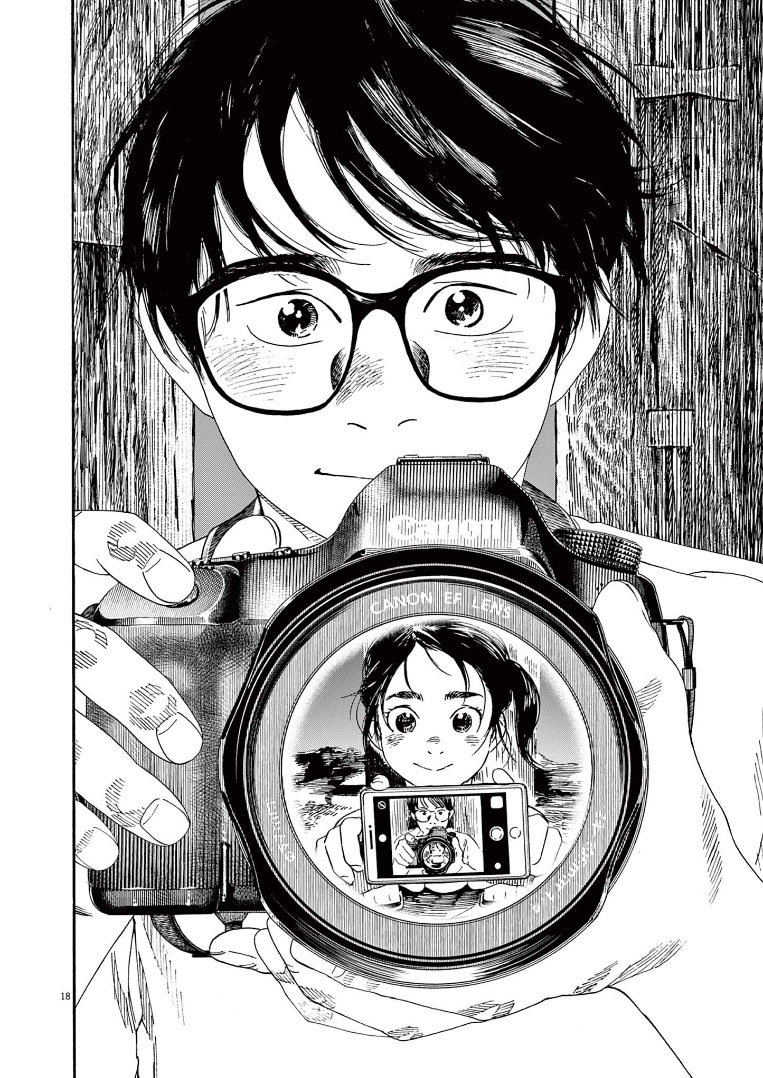 Kimi wa Houkago Insomnia Chapter 54 - halaman 19
