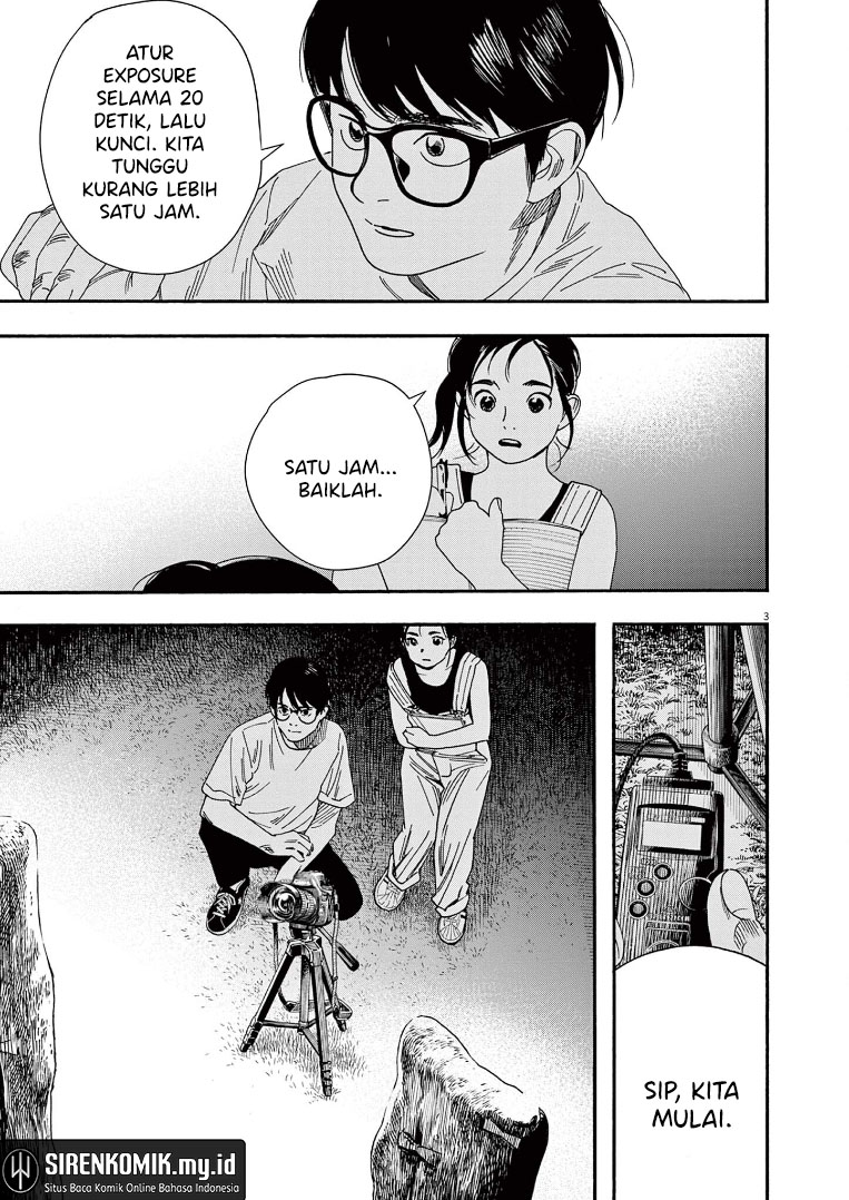Kimi wa Houkago Insomnia Chapter 54 - halaman 5